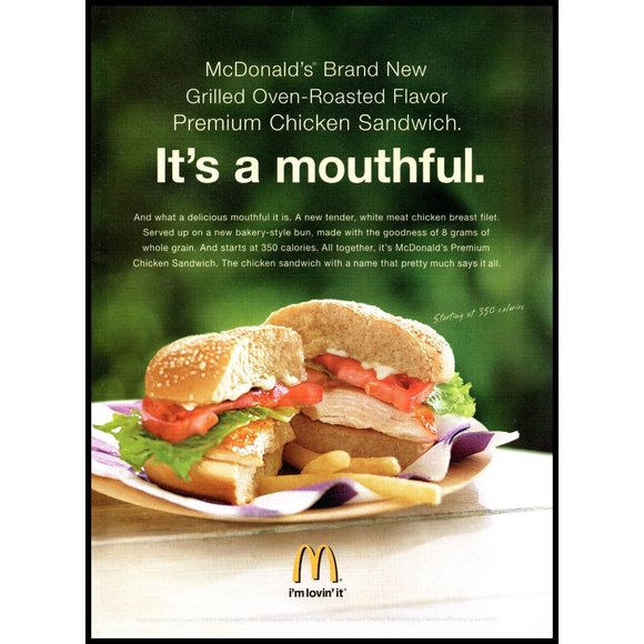 McDonald's Art 21 Mcdonalds Premium Grilled Chicken Sandwich